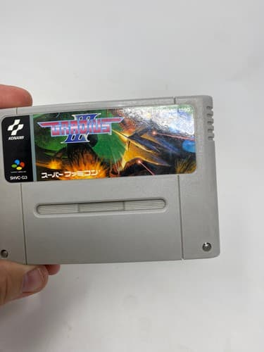 Gradius III 3 SFC Nintendo Super Famicom SNES NTSC-J JP Japan Import US Seller — photo 3