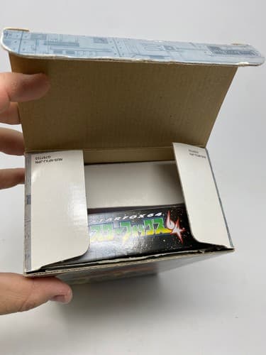 Star Fox 64 Nintendo N64 Japan Big Box Rumble Pak Bundle CIB Manuals NTSC-J — photo 9