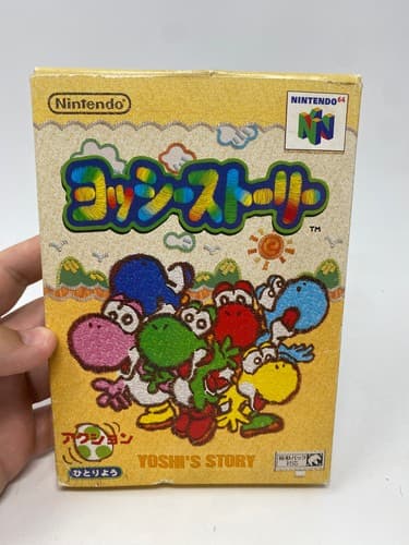 Yoshi Story Nintendo 64 Japan Japanese Import Complete CIB Japan US SELLER