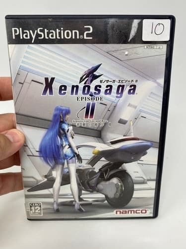 Xenosaga Episode II PS2 NTSCJ CIB Japan Import Japanese Version Retro