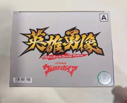 Ultraman Agul Hero's Brave Statue Figure Bandai NEW — photo 5