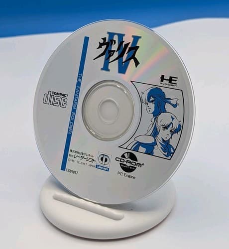 NEC PC Engine CD - Valis IV - Import Japan Japanese US SELLER Tested — photo 7