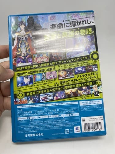 Genei Ibunroku #FE Sharp Tokyo Mirage Sessions Wii U Japan Import REGION LOCKED — photo 9
