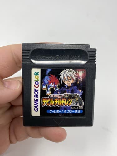 Shin Megami Tensei: Devil Children - Nintendo GameBoy Japanese Game *US SELLER