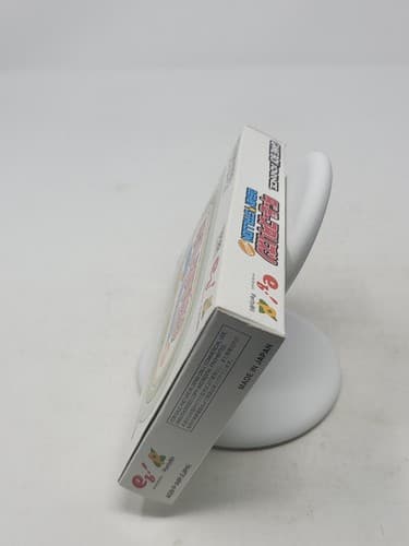 Derby Stallion GBA Japanese Complete CIB - US Seller — photo 2