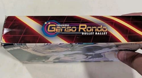Touhou Genso Rondo Bullet Ballet Game for PS4 - See Photos - US Version  — photo 2