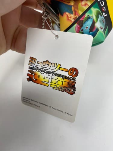 Pokemon Mewtwo Strikes Back Evolution Coin Purse Pikachu Kanto Starters Tag 2019 — photo 2