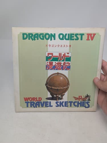 Dragon Quest IV World Travel Sketches Book - Japanese - US Seller