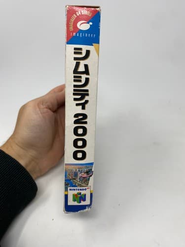 SimCity 2000 Nintendo 64 N64 Japanese Import CIB Box Manual Tray NTSC-J — photo 6