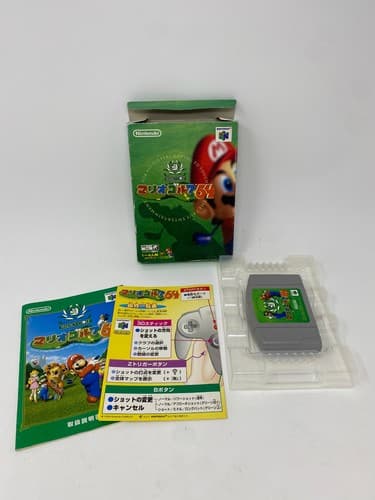 Mario Golf Nintendo 64 N64 Japanese CIB Complete In Box Japan Import *US Seller* — photo 7