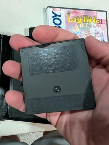 Last Bible Game Gear & Last Bible II Gameboy Homebrews - Good Condition — photo 4