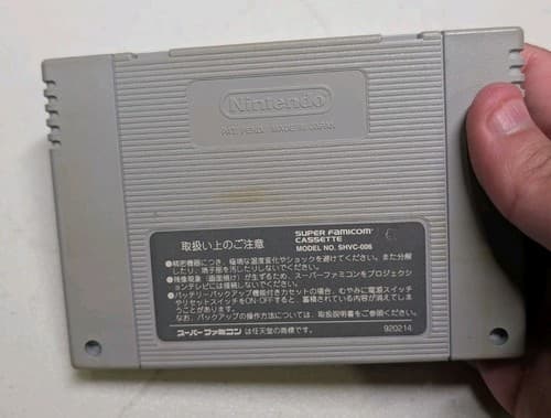 Breath of Fire 1 Super Famicom SFC Japan import US Seller — photo 4