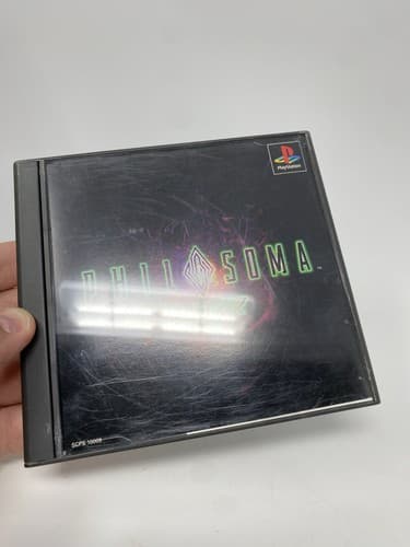 Philosoma Sony Play Station 1 PS 1 NTSC-J Japan Import Tested US Seller — photo 2