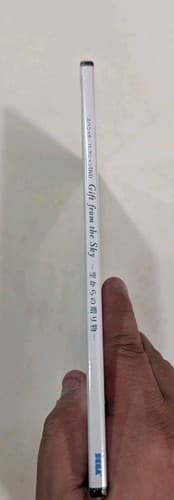 Shining Force Feather - Gift From The Sky DVD - Sega, Japanese, US Seller — photo 3