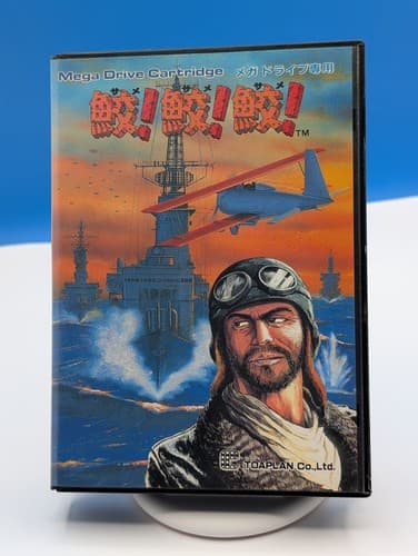 Same Same Same (Fire Shark) Mega Drive JP GAME. US Seller, Tested