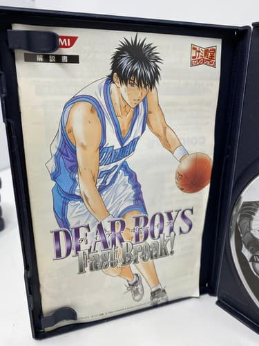 Dear Boys: Fast Break! Sony Playstation 2 PS2 Japanese Import NTSC-J US Seller — photo 8
