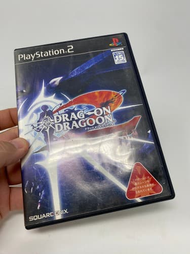 Drag-On Dragoon 2 PlayStation 2 JPN (Region Locked) US Seller — photo 3
