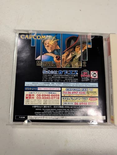 Marvel vs Capcom 2 (Dreamcast) - Japanese Import - NTSC-J - US Seller — photo 6