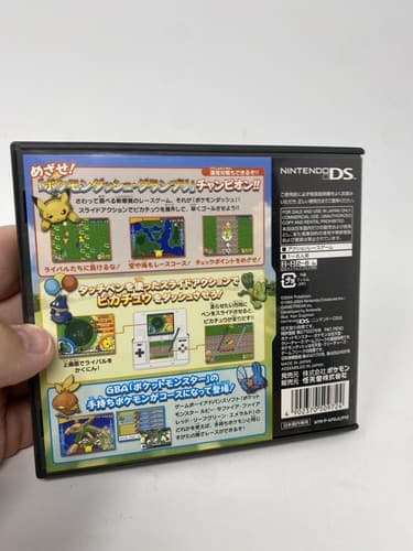 Pokemon Dash Nintendo DS NDS Japanese version Comes with box and manual — photo 7