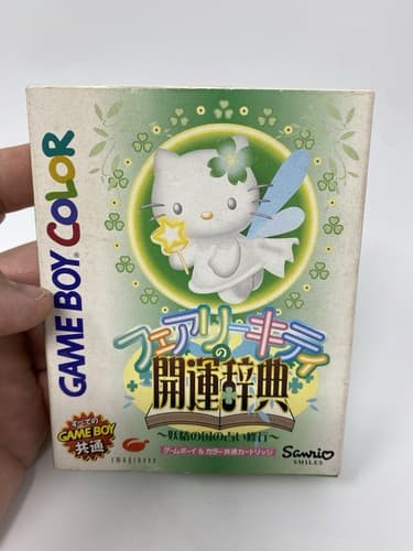 Farley Kitty Good Luck Dictionary Game Boy Color Region Free CIB Complete