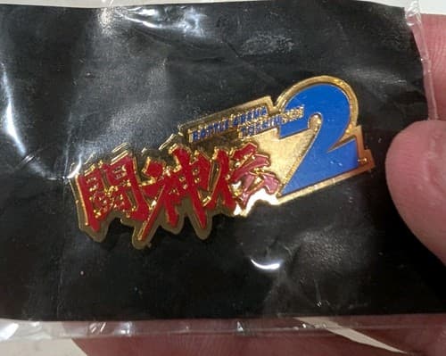 Battle Arena Toshinden 2 Metal Promotional Pin Rare — photo 4
