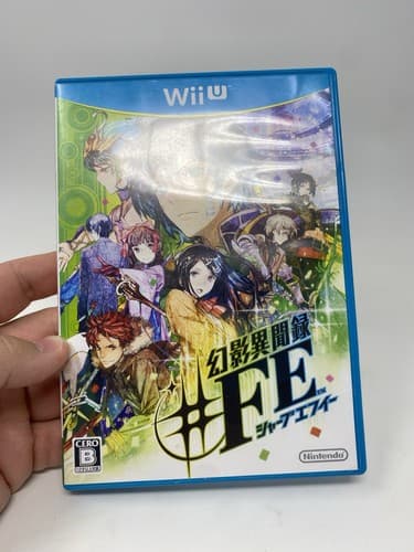 Genei Ibunroku #FE Sharp Tokyo Mirage Sessions Wii U Japan Import REGION LOCKED
