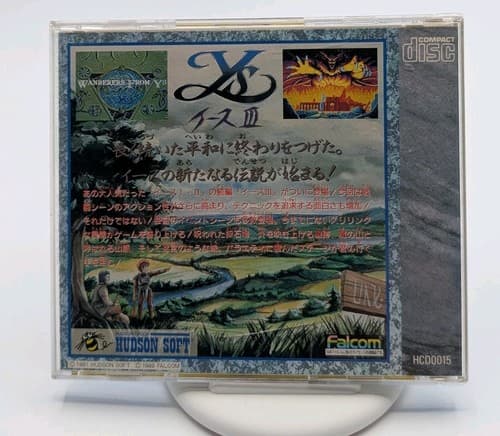 Ys III 3 Wondrous from Ys PC Engine PCE Japan, US Seller, Tested — photo 2