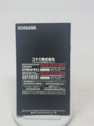 Hikaru No Go GBA Japanese Complete CIB  - US Seller - Konami — photo 7