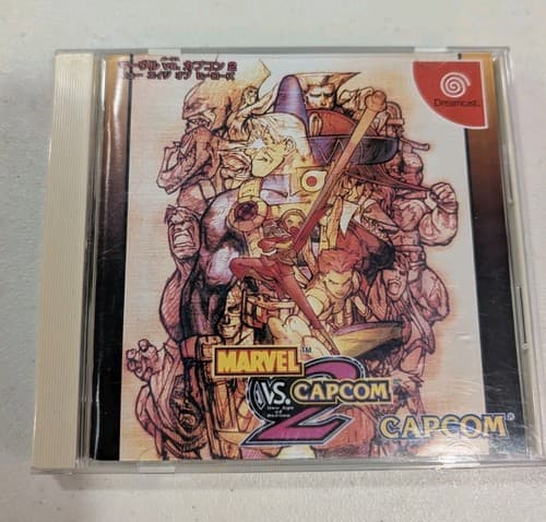 Marvel vs Capcom 2 (Dreamcast) - Japanese Import - NTSC-J - US Seller