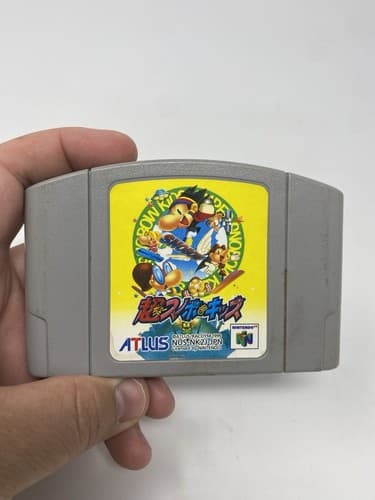 Snowboard Kids 2 N64 Japanese Import Authentic Tested Working US Seller