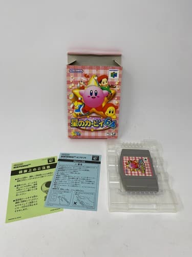 Nintendo N64 Kirby 64 The Crystal Shards JAPAN IMPORT JAPANESE OFFICIAL — photo 9