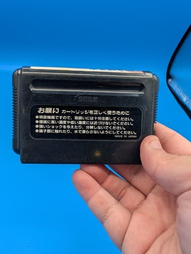 Mega Drive PHANTASY STAR III 3 Toki no Keishosha Cartridge Only Sega US Seller — photo 3