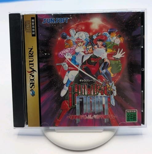 Galaxy Fight Universal Warriors Sega Saturn Japan import CIB - US Seller!