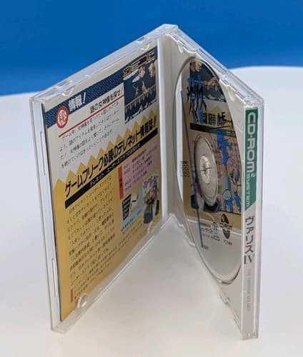 NEC PC Engine CD - Valis IV - Import Japan Japanese US SELLER Tested — photo 3