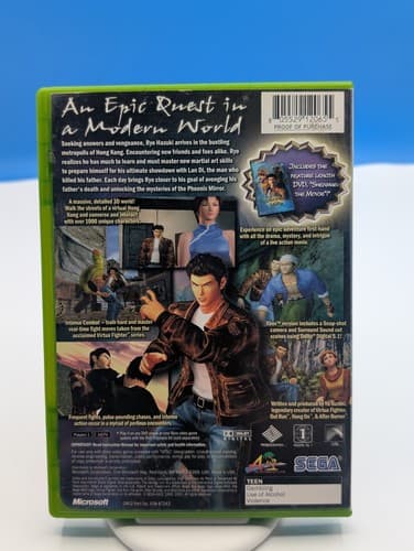 Shenmue II (Microsoft XBOX) CIB w DVD Movie - Tested - Working  — photo 2