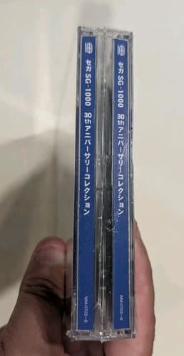 Sega SG-1000 30th Anniversary Collection 4CD Soundtrack Set Brand New — photo 6