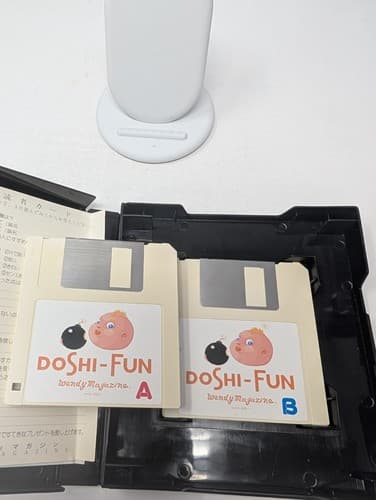 Doshi-Fun MSX Wendy Magazine Floppy Disc Game — photo 3