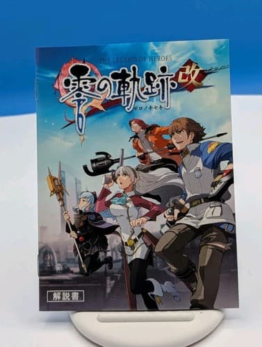 The Legend of Heroes Zero no Kiseki Kai Sony Playstation4 PS4 Used Tested — photo 4