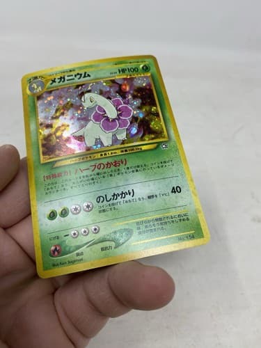 MEGANIUM Pokémon Card No.154 Neo Genesis Vintage Holo Rare 🔥🔥🔺LP- Near Mint — photo 9