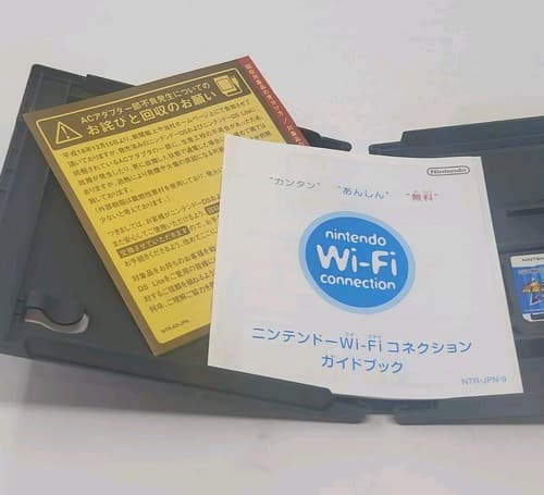 Mega Man Star Force: Pegasus (Nintendo DS, 2007) Japanese Ver. — photo 4
