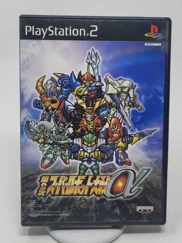 Super Robot Wars Taisen 2 Alpha CIB PS PlayStation 2 PS2 Japan Import US Seller