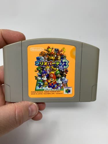 Mario Party 3 (N64) NTSC-J JP Japan Import - Authentic - Tested Cart Only