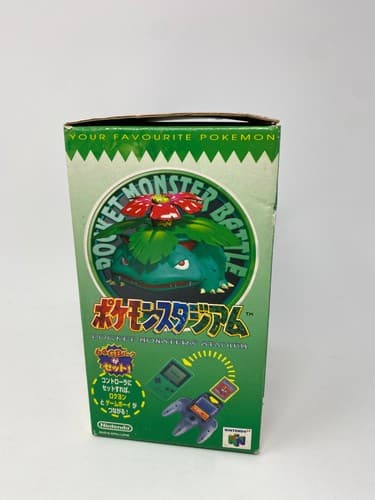 Complete Pokemon Stadium 1 jp Nintendo 64 Japanese Import N64 Japan JP US Seller — photo 4