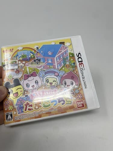 3DS Ouchi mainichi Tamagotchi(Every day at home Tamagotchi) JAPAN — photo 3