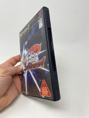 Drag-On Dragoon 2 PlayStation 2 JPN (Region Locked) US Seller — photo 4