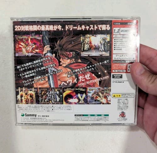 Guilty Gear X First Edition w/CD C Dreamcast Japanese Import Japan JP US Seller — photo 2