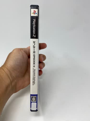 Xenosaga Episode III Also sprach Zarathustra PlayStation 2 JPN (Region Locked) — photo 6