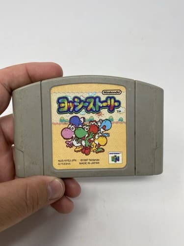 Yoshi Story Nintendo 64 1997 Japanese Version NUS-NYSJ-JPN Action US Seller