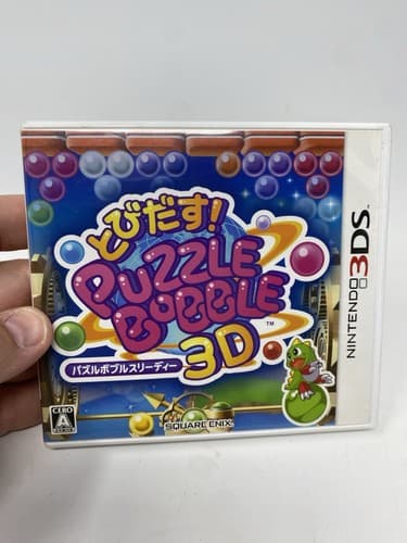 Tobidasu Puzzle Bobble 3D Nintendo 3DS Japanese Import UniverseJapan US Seller