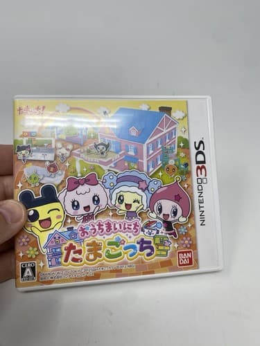 3DS Ouchi mainichi Tamagotchi(Every day at home Tamagotchi) JAPAN — photo 2